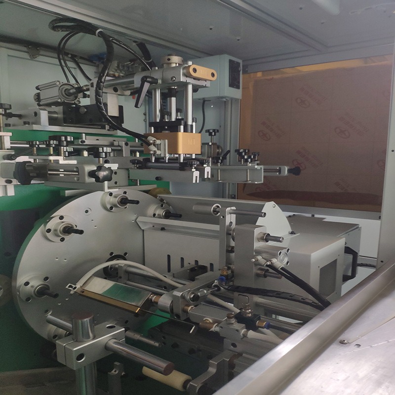 Fully Automatic Lid Screen Printing Machine Cream Bottle Round Lid Clamp Printing Machine Small Bottle Alignment Color Screen Printing Machine