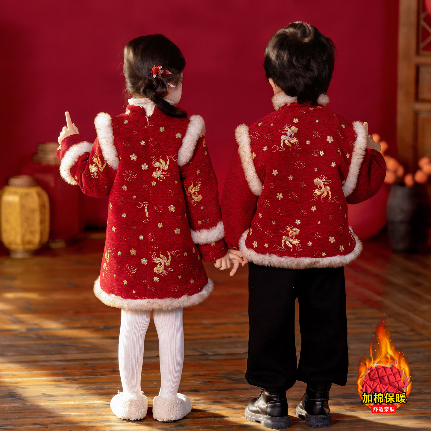 Hanfu Children's Festive New Year Outfit Brother and Sister Matching Winter 2026 New Girl's Traditional Performance Costume Boy's New Year Clothes