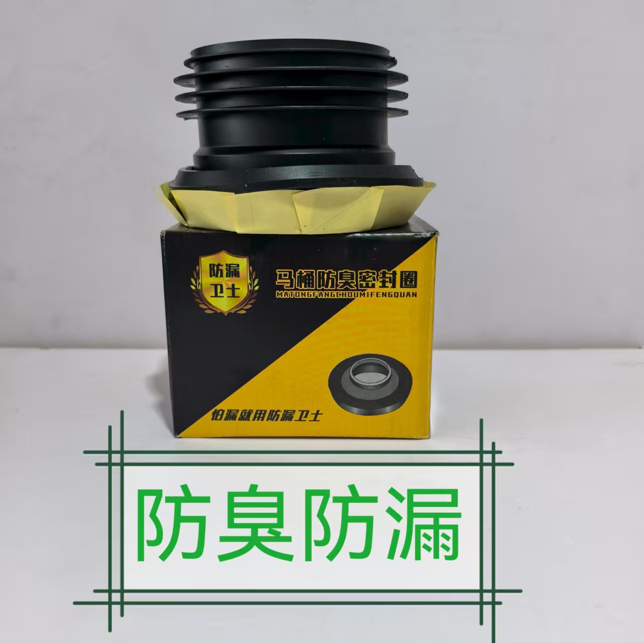 Toilet Flange Toilet Flange Rubber Seal Ring Anti-Odor Flange Ring Toilet Thickeneded Anti-Odor Blue Seal