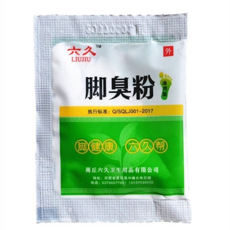 Liujiu Foot Odor Powder Removes Foot Odor, Sweaty Feet, Itchy Feet, Shoe and Socks Deodorant, Foot Odor Foot Light Powder, Foot Odor Killer