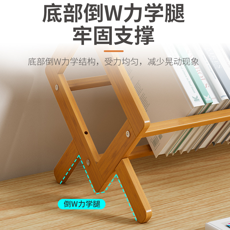 Casual Desktop Bookshelf Desk Storage Rack Wall-Mounted Table Storage Rack Kidsren's Simple Bookshelf Space-Saving