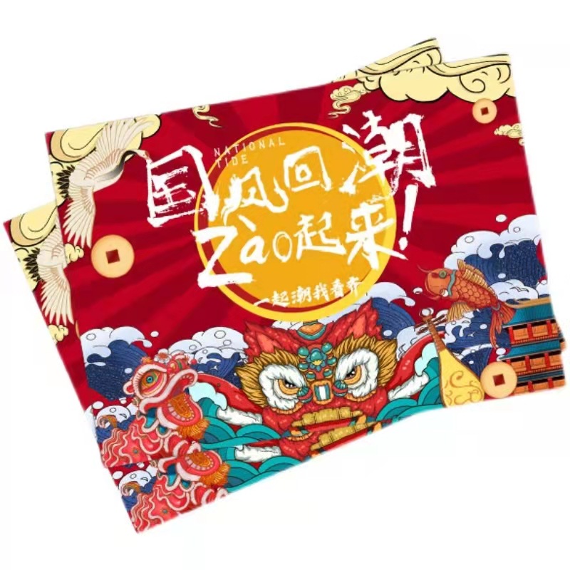 Cushion Dining Paper Disposable Dining Plate Cushion Paper Hamburger Hot Pot Dining Plate Paper Western Restaurant Tray Oil-proof Paper Customization