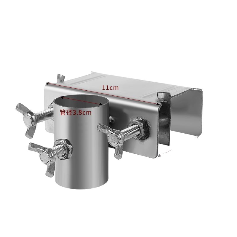 Outdoor Stall Large Sunshade Umbrella Base Fixing Frame Tricycle Fixing Bracket Sun Umbrella Table Top Car Fixer