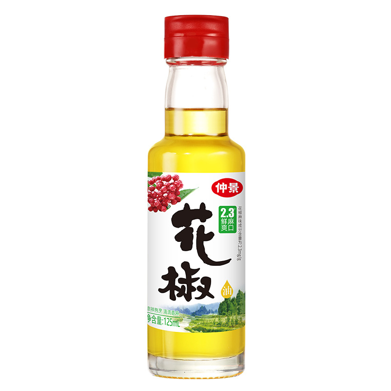 Zhongjing Fresh Pepper Oil Sesame Oil Special Pepper Oil Hot Pot Dip Ingredients Cold Vegetable Seasoning Maxiang Cold Sauce 125ml