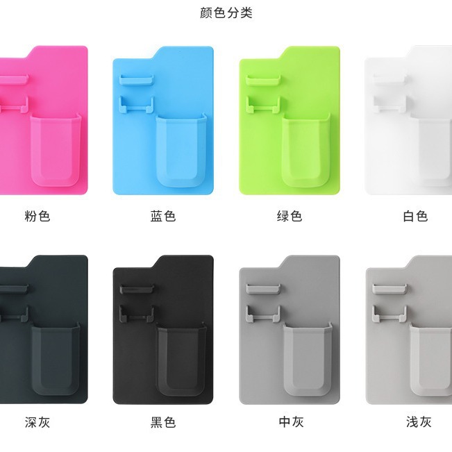 Manufacturer in stock wall-mounted silicone toothbrush holder silicone storage rack toothbrush storage rack punch-free bathroom storage rack