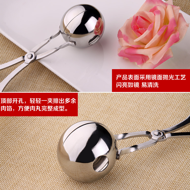 Shake Rice Ball Mold Stainless Steel Meatball Maker Household Tools Meatball Clip Kitchen Artifact Fried Ball Clip
