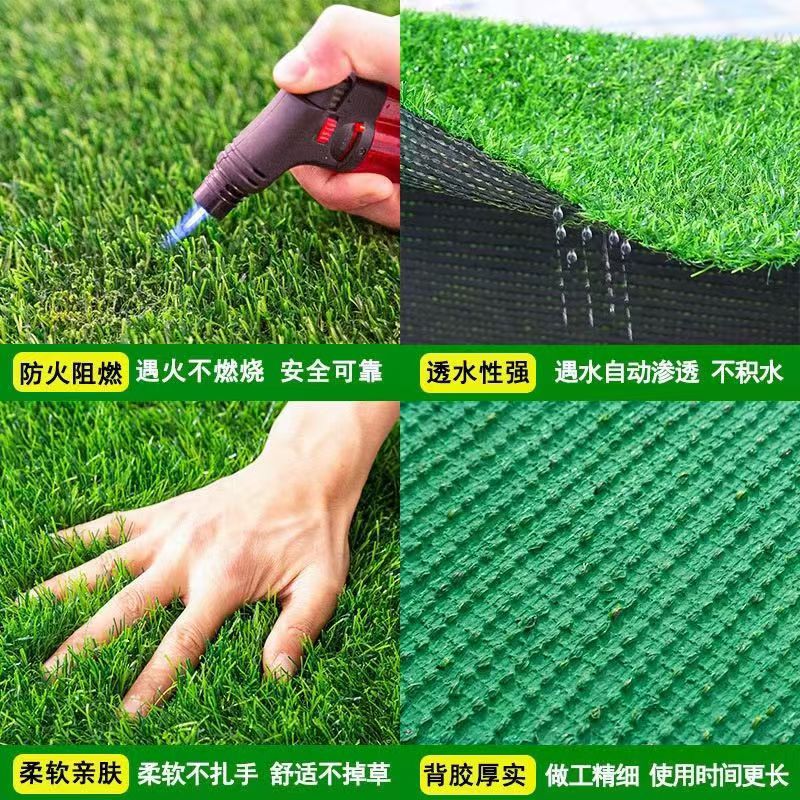 Simulation lawn carpet construction site enclosure fake turf kindergarten green space artificial plastic lawn outdoor courtyard decoration