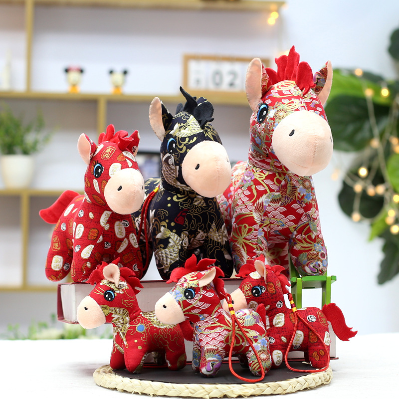 Ethnic Style Floral Cloth Horse Plush Toy Year of the Horse Mascot Doll Zodiac Horse Home Decoration Company Annual Meeting Gift
