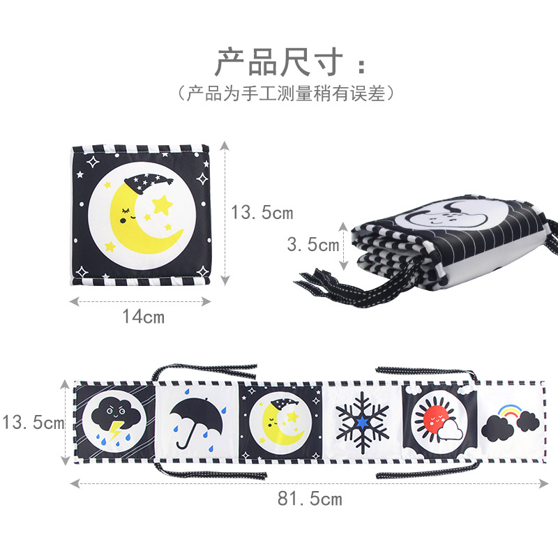 Cross-border New Baby Bed Cloth Book Ha Ha Mirror Cloth Book Baby Early Education Palm Book 0-1 Year Old Bed Hanging Toy