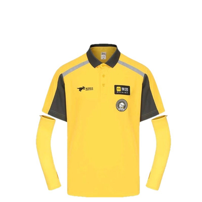 Meituan Autumn Workwear Jacket Spring and Autumn 24 New Rider Equipment Long Sleeve Meituan Takeaway Clothes Jacket