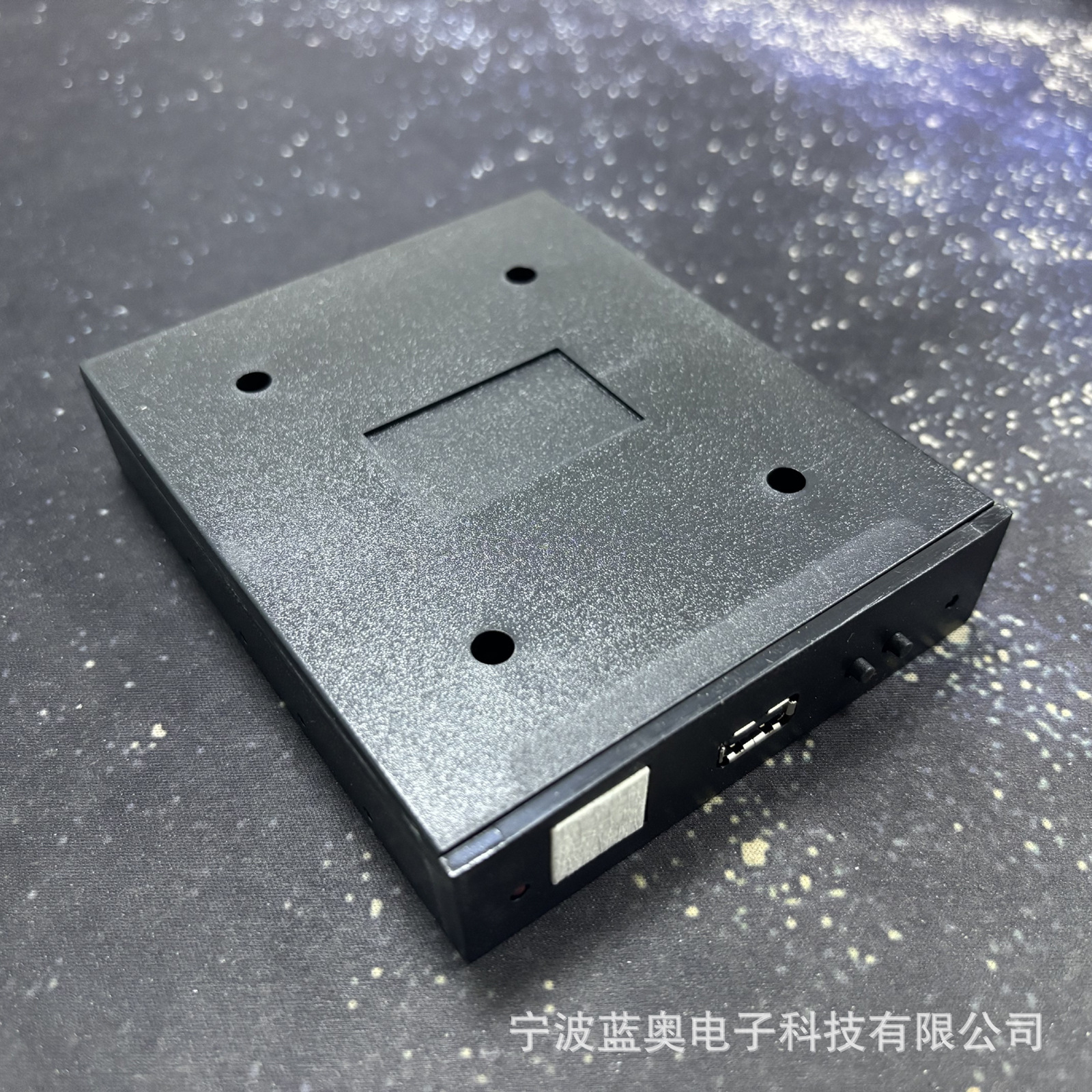 Qinheng Microelectronics Симуляция гибкого диска в U диск Усовершенствованный FDD-UDD EX144