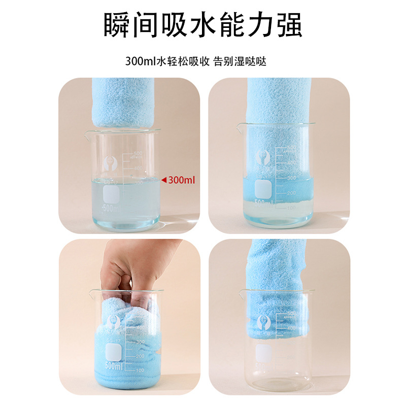 High density coral fleece towel wholesale spot production absorbent lint-free cut fleece waist seal packaging gift towel