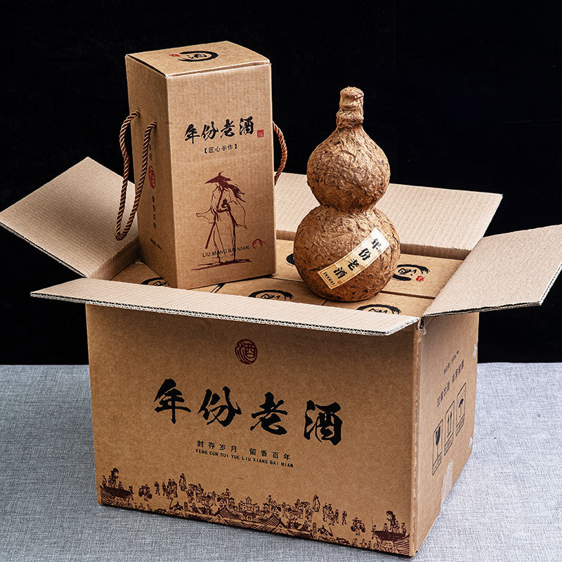 0.5kg Ceramic Wine Bottle, Wine Pot, Wine Jar, Clay Wine Vessel for Soaking Liquor, 500ml with Gift Box Packaging, Vintage Wine Storage Container