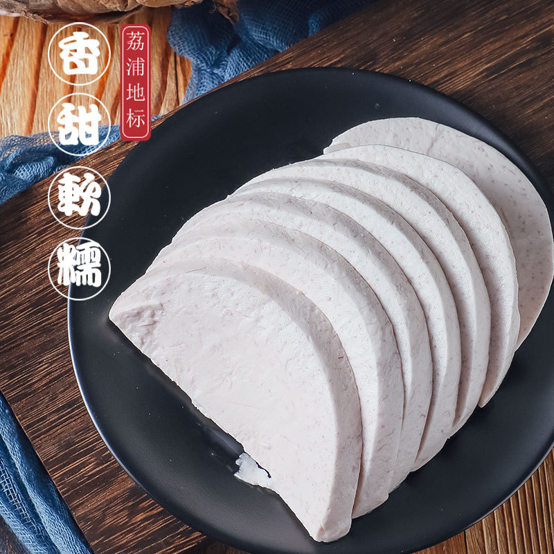 Authentic Guangxi Lipu Taro Extra Large Betel Nut Taro Fragrant Taro Taro Wholesale Planting Base Freshly Dug Straight Hair