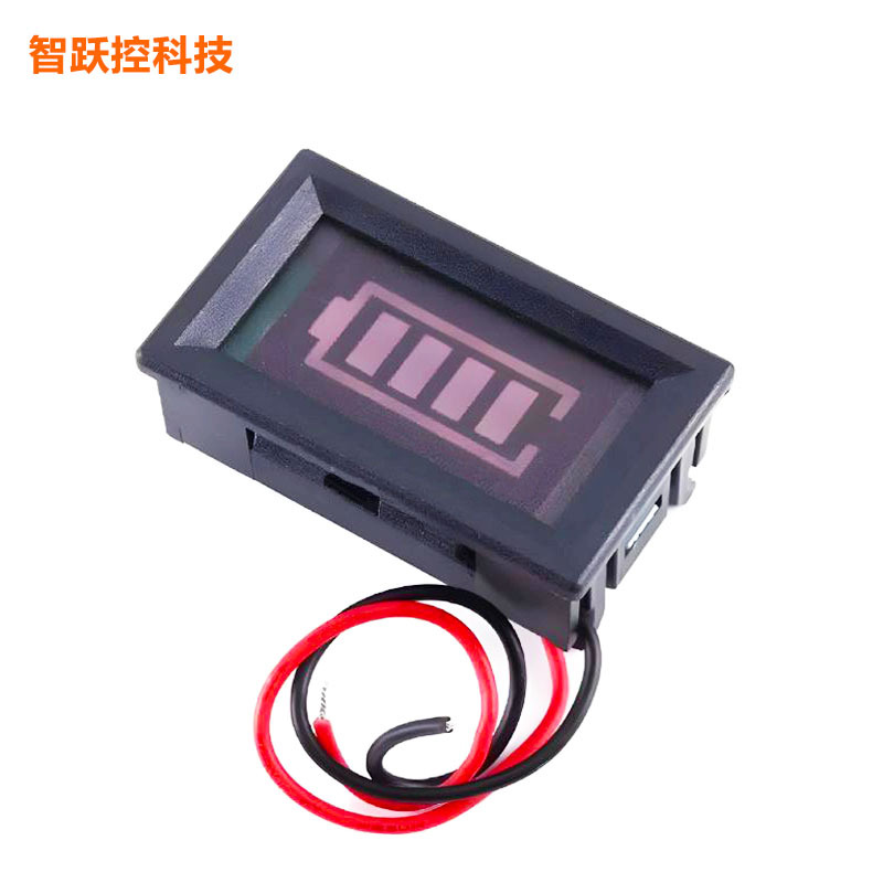 Two-wire power display Lead-acid ternary lithium phosphate railway battery power display meter power indicator