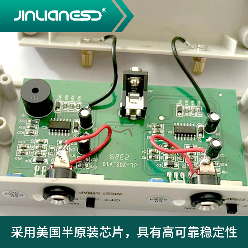 Factory Direct supply electrostatic ring alarm double station alarm electrostatic wrist strap alarm monitor 518-2