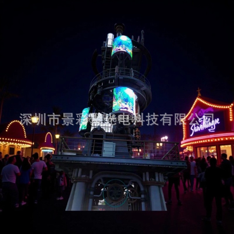 P3.9-7.81 водонепроницаемый прозрачный экран, изогнутый наружный решетчатый экран 1921, высокая яркость, индивидуальная модель