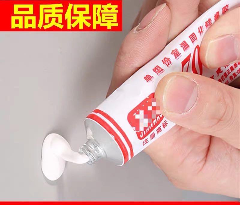 Free shipping 704 silicone rubber waterproof insulation silicone sealing glue 704 adhesive induction cooker black and white