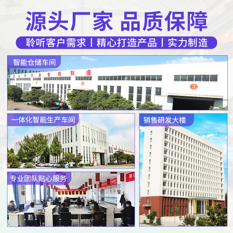 Zwy-L Crawler-Type Explosion-Proof Type Shovel Machine Mining Explosion-Proof Electric Rake Bucket Machine Crawler-Type Rake Bucket Machine