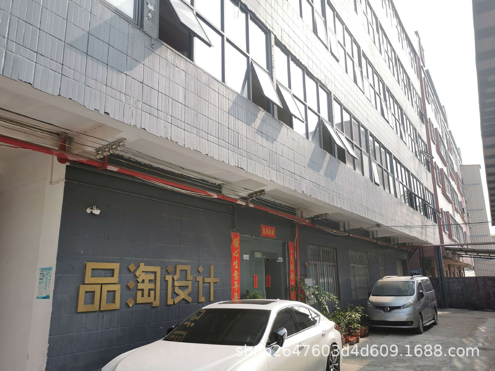 Shenzhen Packaging Design Color Box Gift Box Design Hand Drawn Illustration Wine Cosmetics Food Handbag