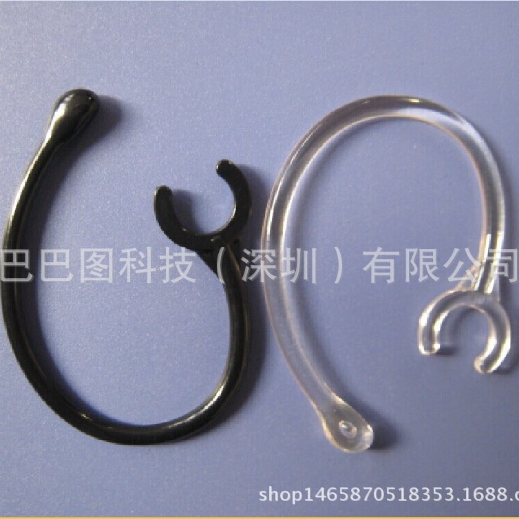 Universal Bluetooth Headset Ear Hook Bluetooth Earmuffs Factory Large Shipment