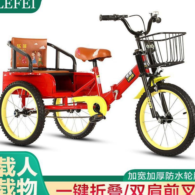 Детское трехколесное транспортное средство для перевозки людей и грузов с ведром, легкий складной велосипед 14 дюймов, 16 дюймов, 18 дюймов для мальчиков и девочек