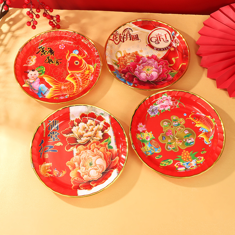 2023 Spring Festival Golden edge festive red fruit plate every year there is more auspicious meaning household melon seeds fruit candy plate