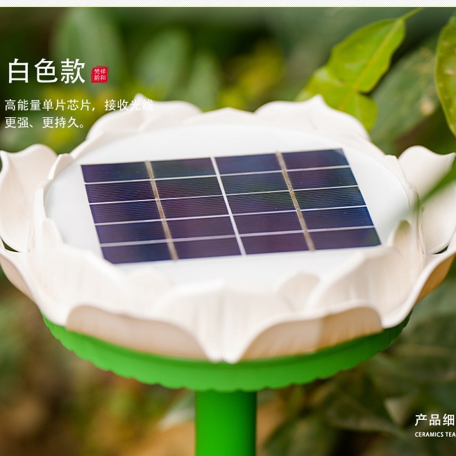 Outdoor Solar Player Plays Selected Songs Day and Night, Rainproof, Lightningproof, Antifreeze, Portable Singing Machine