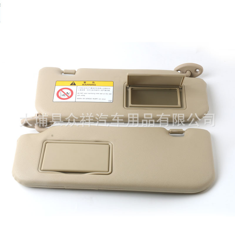 Подходит для Vios 14-23, козырек с зеркалом