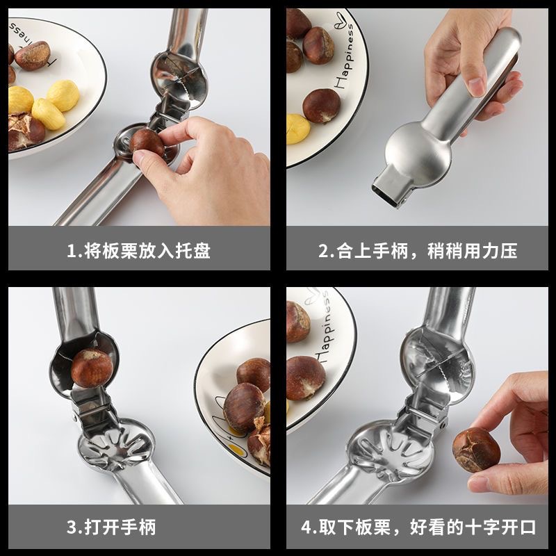 Chestnut clip chestnut opener peeling chestnut peeling chestnut knife clip shell opener peeling tool cutting clip