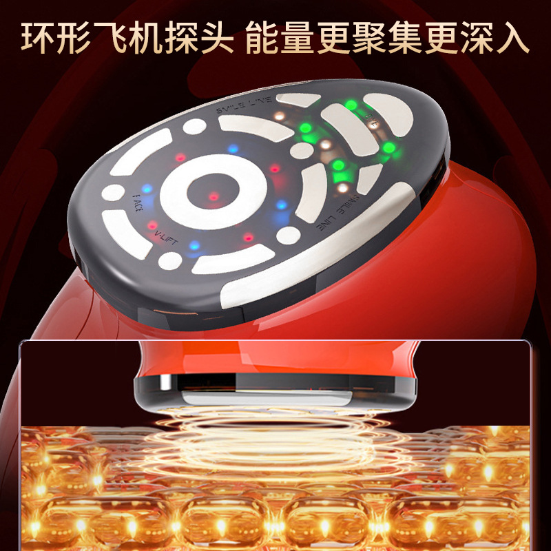 Beauty instrument EMS micro-electric face lifting and tightening large iron to fade fine lines and stamp beauty instrument is very cute