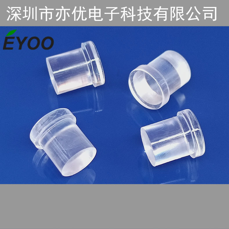 2.8mm 3MM LED light guide post patch LED light guide rod pushpin light guide post PC transparent column