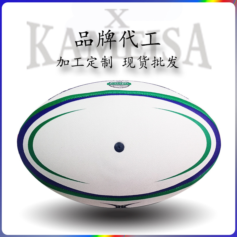 Customized Rugby No.5 No.4 No.3 Rubber Granules PU PVC Training Game Gift Advertising Rugby