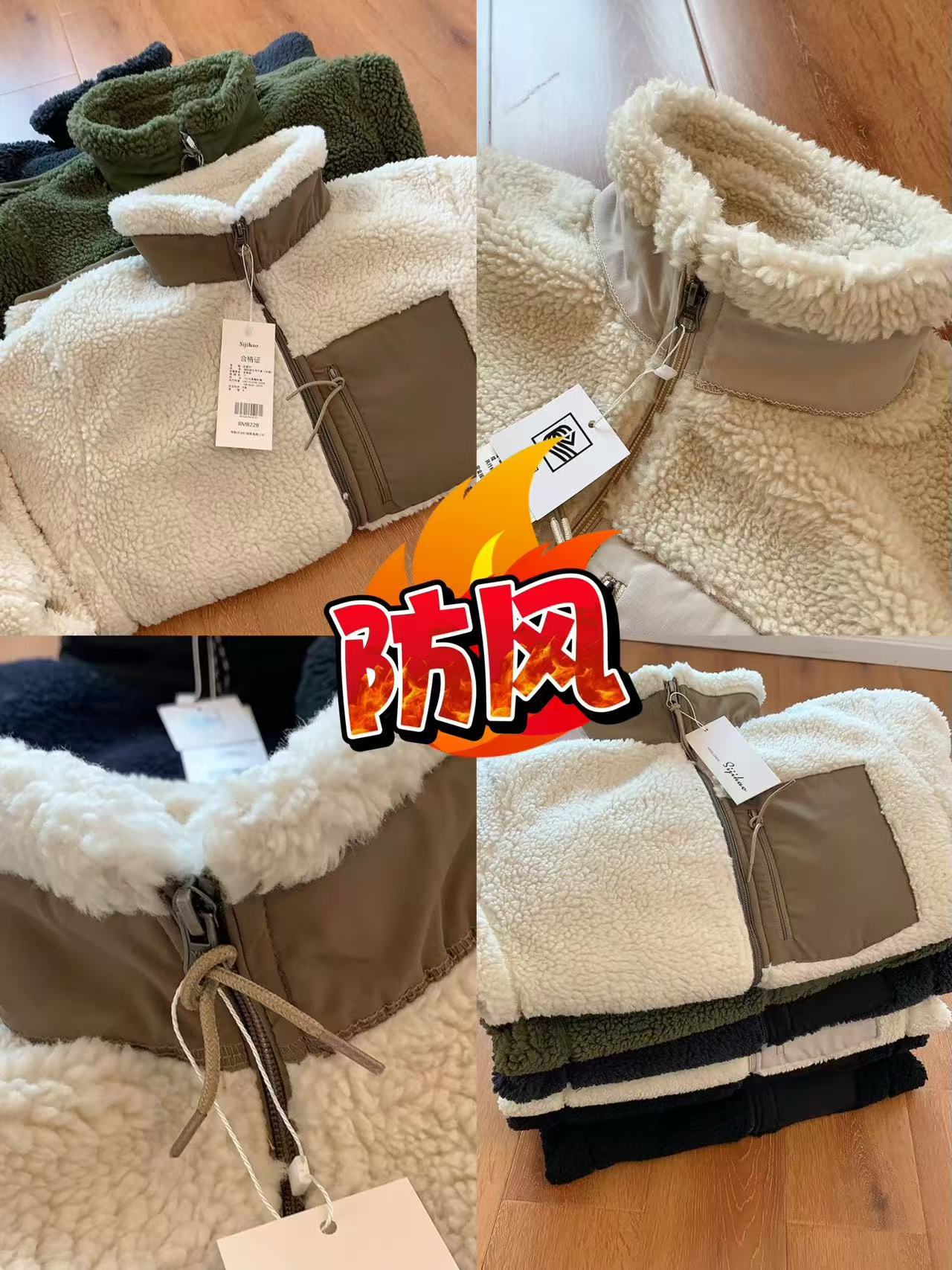 Japanese Style Goods Sheep Spring, Autumn and Winter Windproof and Warm Composite Polar Fleece Stand Collar Outwear Lamb Wool Couple Model 473071
