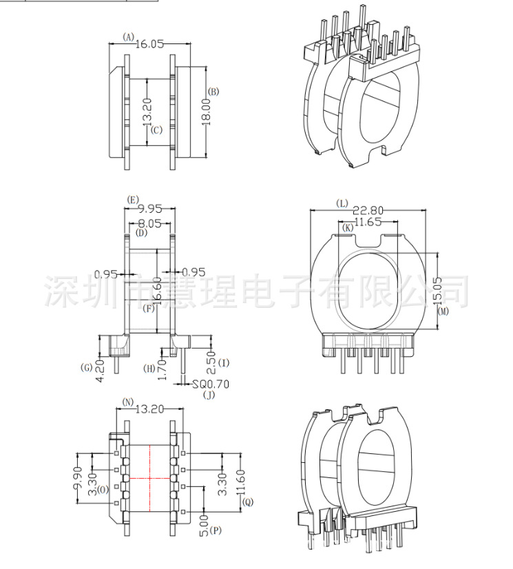 HXB-ATQ2702 high frequency transformer Bakelite skeleton horizontal 4+4 pin row distance 13.2mm power supply ATQ27