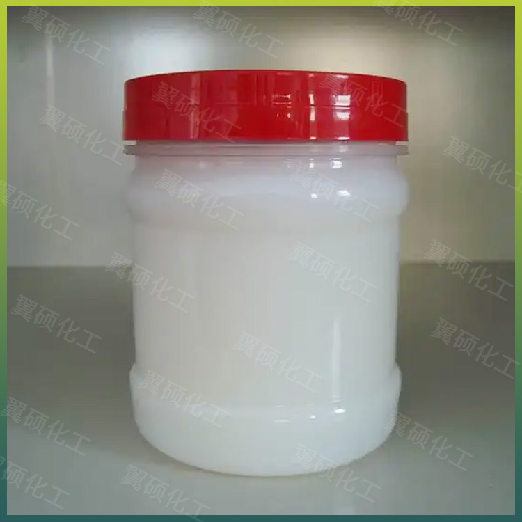 Ready Supply of Pure Acrylic Emulsion Coatings for Construction, Floor Coatings, Waterproof and Fireproof Coatings, Preferential Treatment for Large Quantities