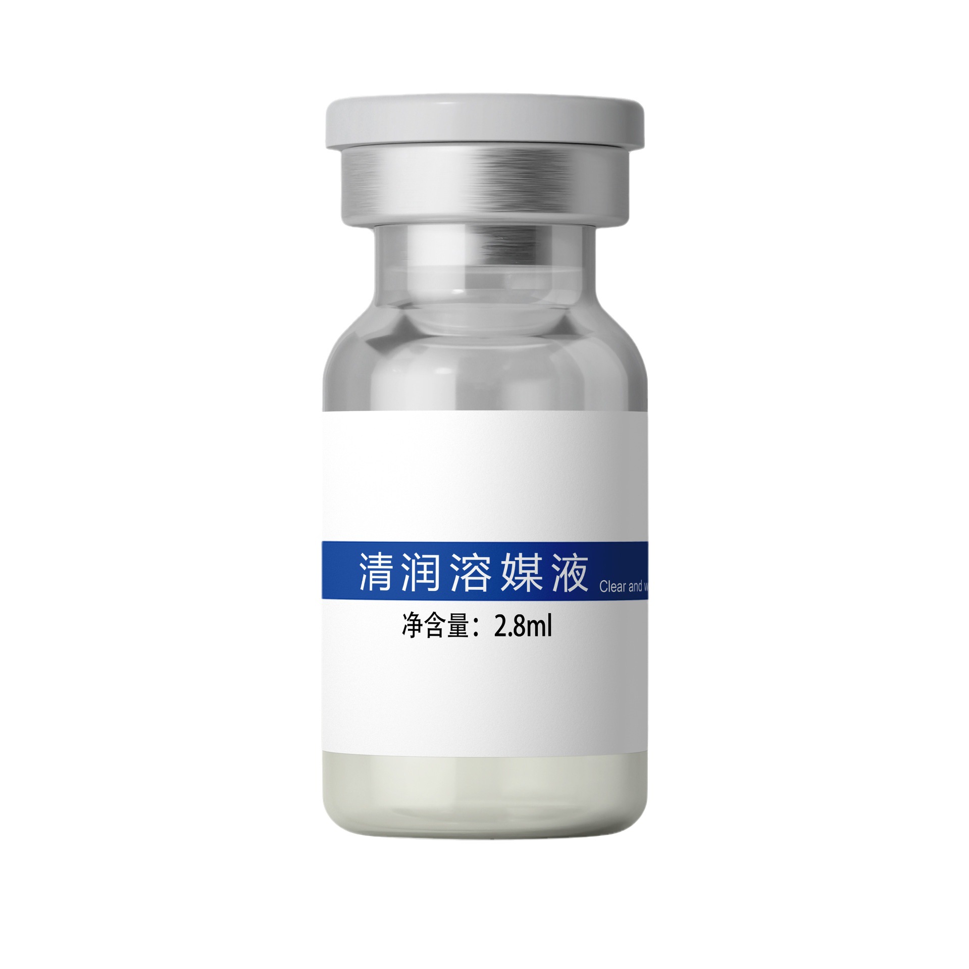 Sodium Chloride Physiological Saline Small Branch 10ml Sterile Introduction Solution Hospital Line High Temperature Insecticide Wet Compress Beauty Salon
