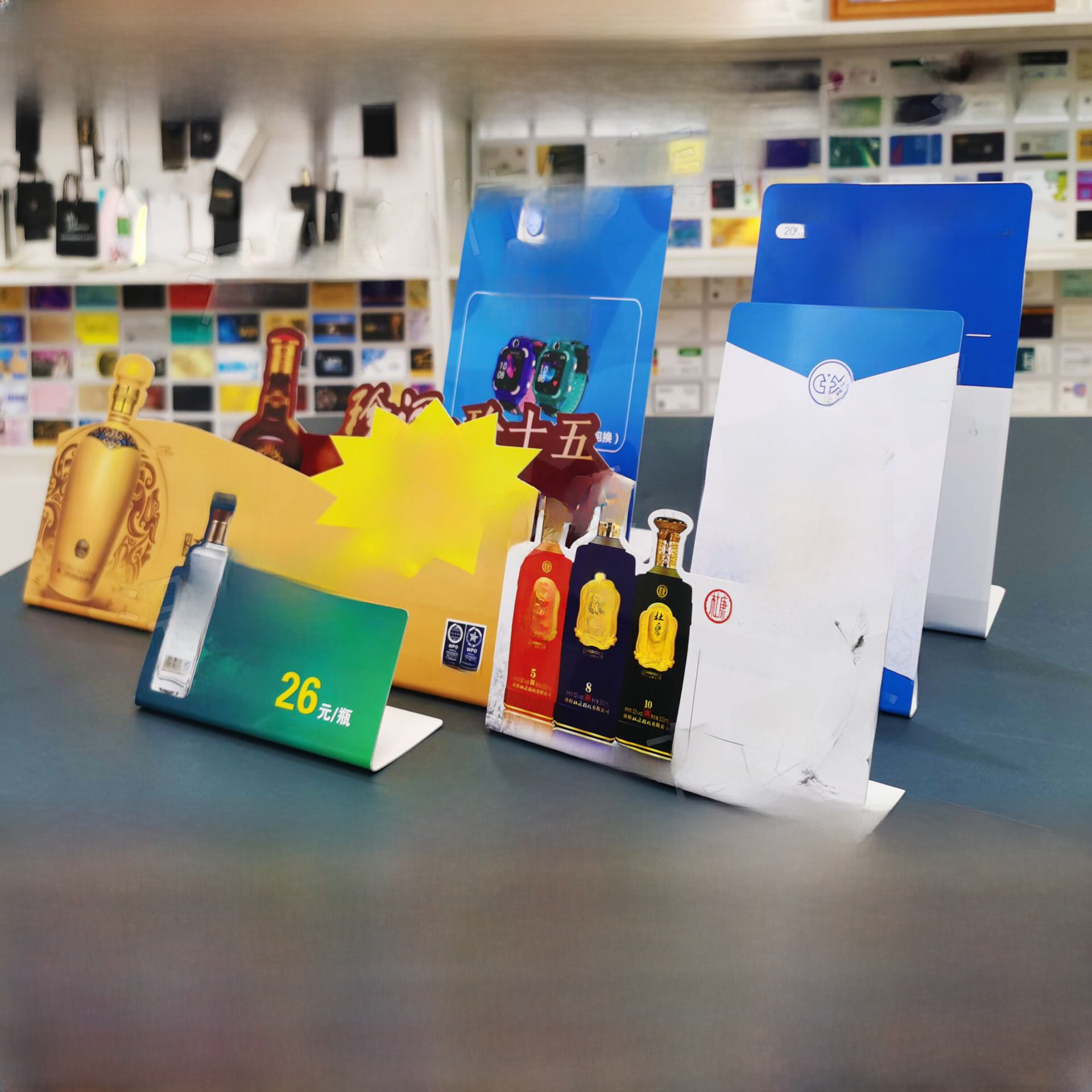 PVC bending card beverage supermarket display card two-dimensional code payment card plastic shaped desk card printing customization