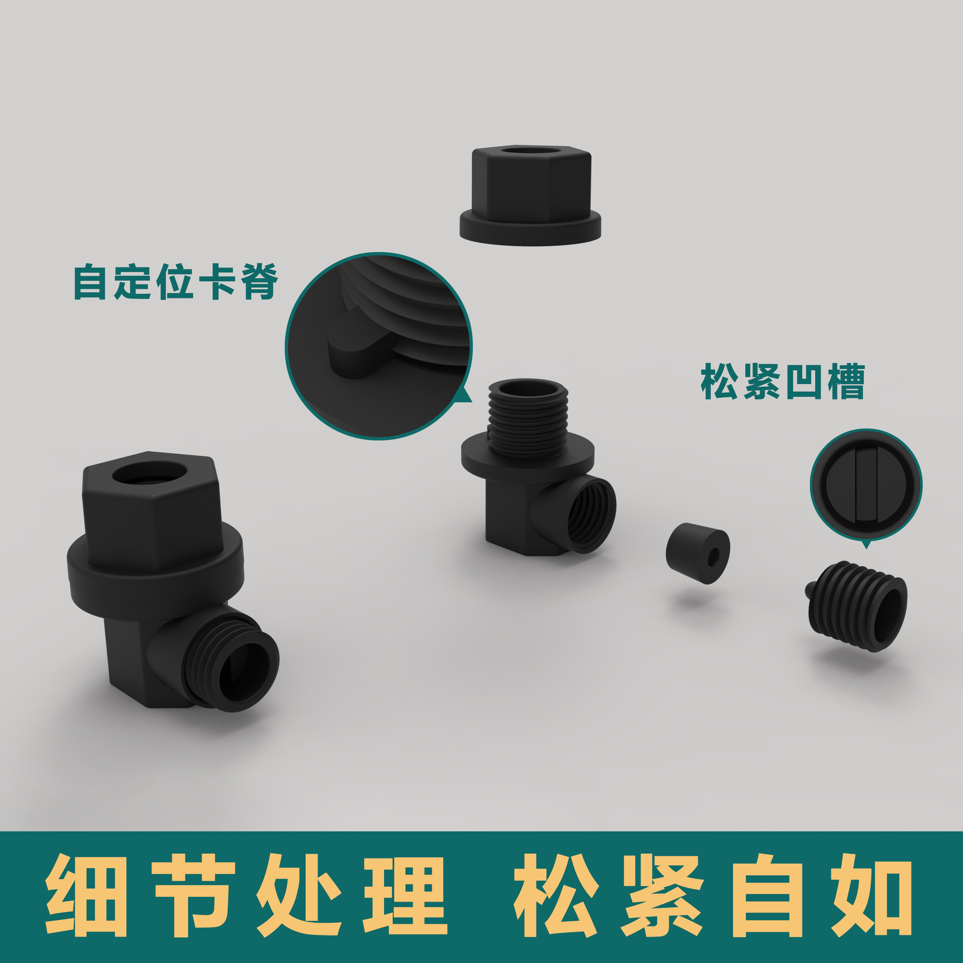 Commercial Electric Kitchen Appliances with External Hexagonal Outlet, Self-Positioning Adjustable Flange, Durable Pp Wholesale and Retail