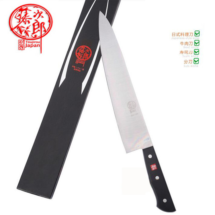 Нож Тэнджиро для говядины барный нож кухонный нож нож для разделки нож для говядины западный поварской нож