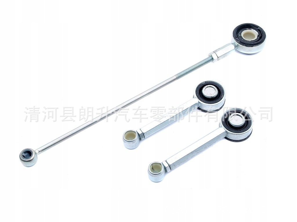 Подходит для Citroen Кабель переключения 2452.91 245247 2454E6