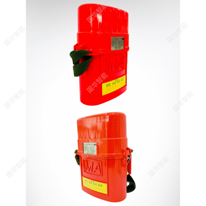 Spot 45-Minute Compressed Oxygen Self-Rescuer, Underground Coal Mine Isolation Compressed Oxygen Self-Rescuer