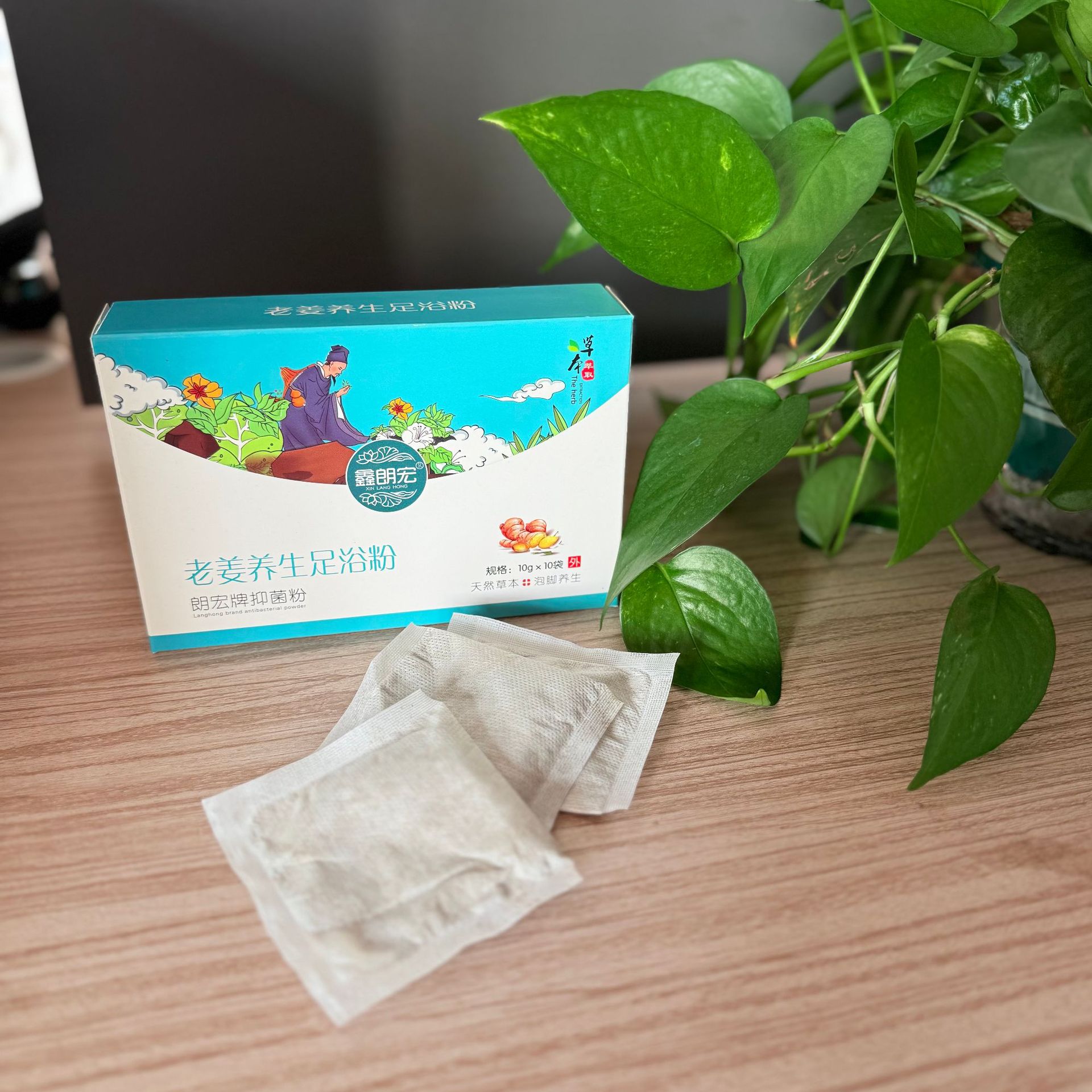 Foot Soak Pack for Home Use, No-Cook Massage Foot Soak Herbal Pack to Dispel Cold and Remove Dampness, Mugwort Foot Soak Foot Bath Pack, Ginger Foot Soak Foot Bath