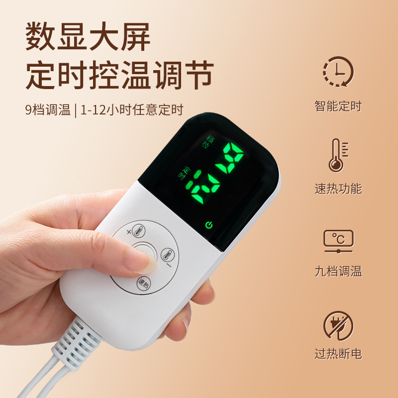 Beauty bed electric blanket single beauty salon special massage bed small household sofa small size electric mattress