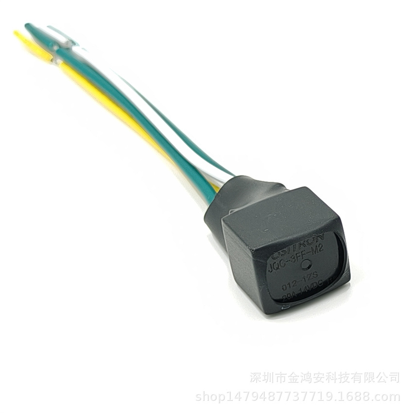 Универсальный GPS локатор для автомобиля с нормально открытым и нормально закрытым реле 40A 20A