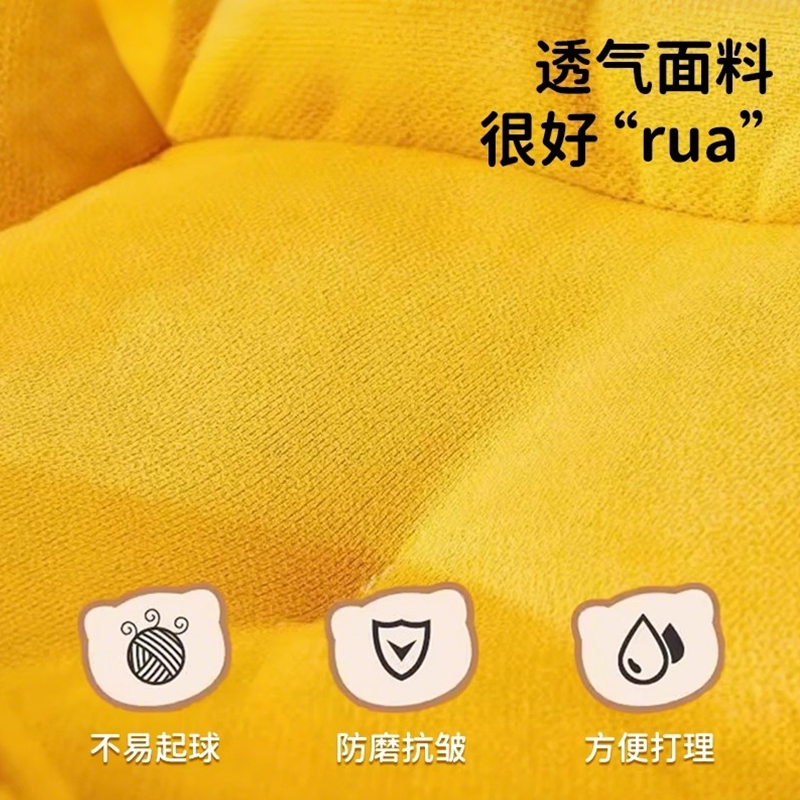 Children's Sofa Reading Corner Kindergarten Boys and Girls Kidsren's Chair Cute Creative Baby Tatami Baby Small Sofa