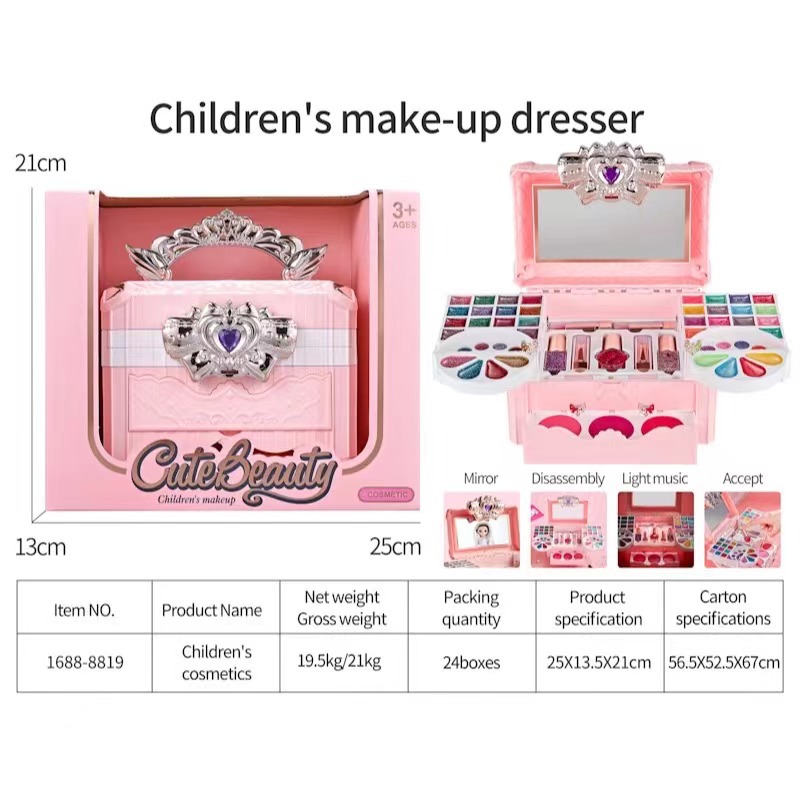 Cross-border Amazon foreign trade toys children's cosmetics play house makeup toys suit Beckham Lori factory