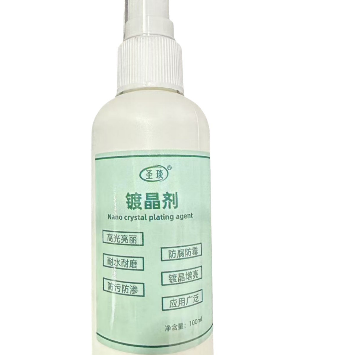 Factory Direct Supply Marble Crystal Plating Agent Marble Renovation Water-Based Crystal Plating Agent