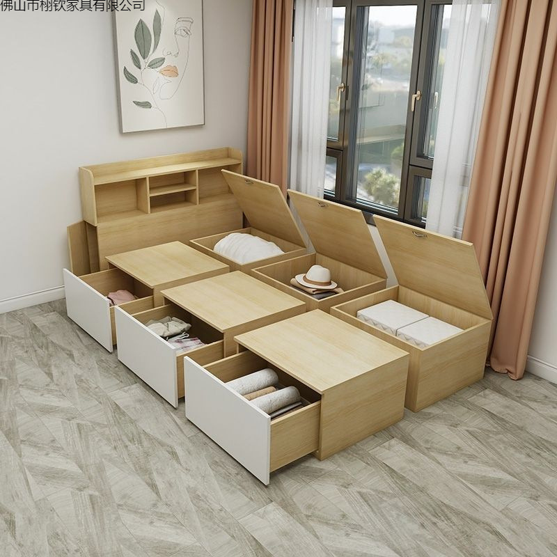 Small Household Multifunctional Japanese Tatami Bed Box Storage Rubik's Cube Combination Bed Storage Bed Single Bed Solid Wood Wholesale