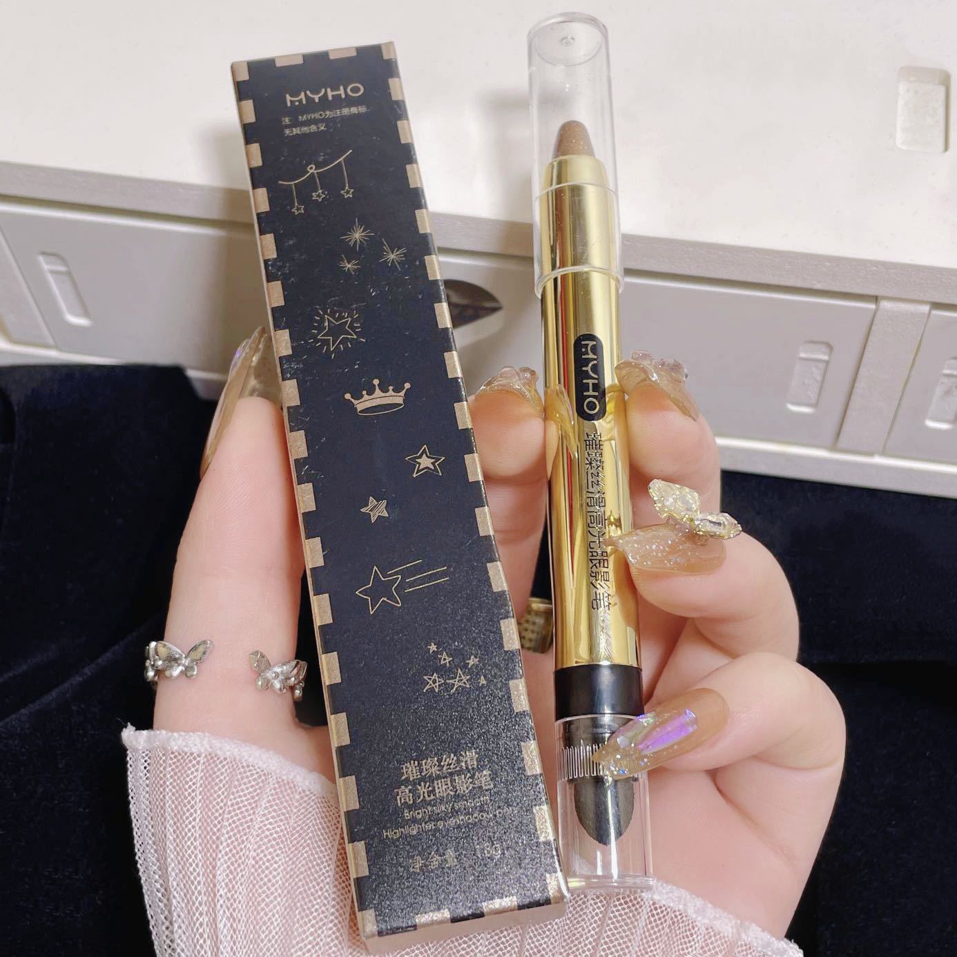 MYHO Lazy Eye Makeup Highlight Eye Shadow Pen Sleeping Silkworm Pen Double Head Eye Shadow Stick No Sizziness Eye Makeup High Glow Cream for Women